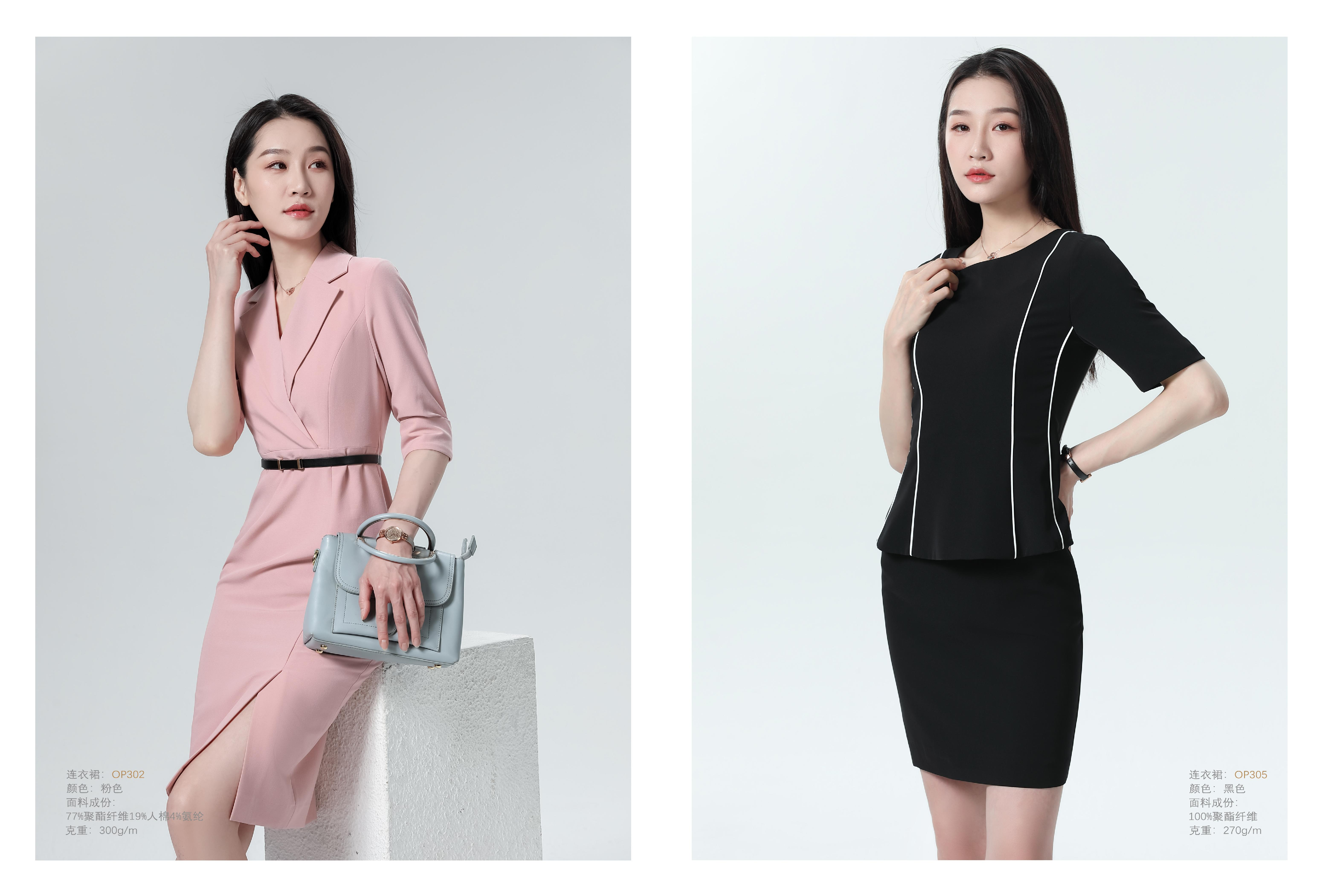 上海工作服定制工裝推薦夢洋服飾